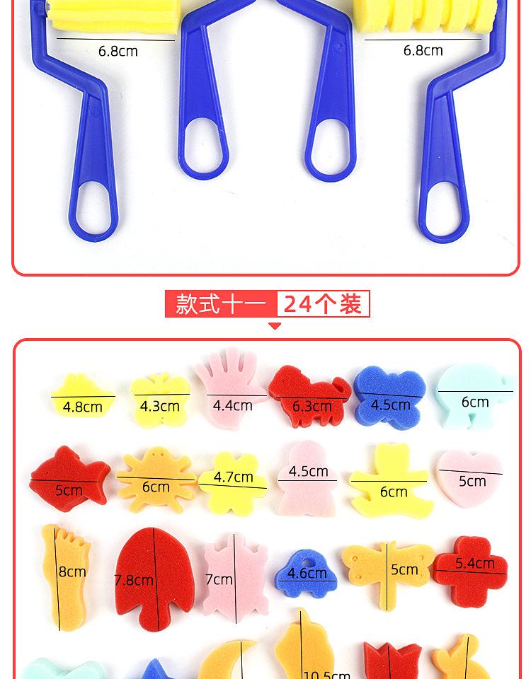 详情图片_12.jpg