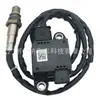 68146140Ac Sensor de Partículas Pm Adecuado para Coches Jeep Sensores de Coche