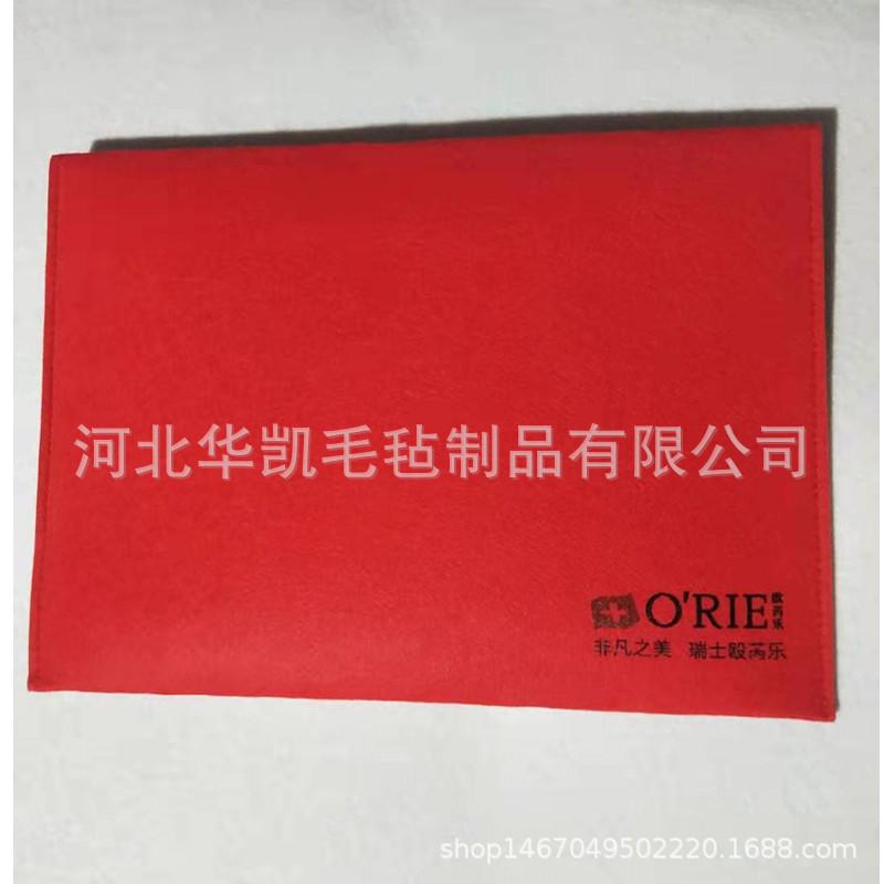 啊7