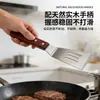 Aço inoxidável frigideira pá teppanyaki pizza pá bife bife bife pá de madeira cabo pá pá oblíqua colher colher gadgets de cozinha