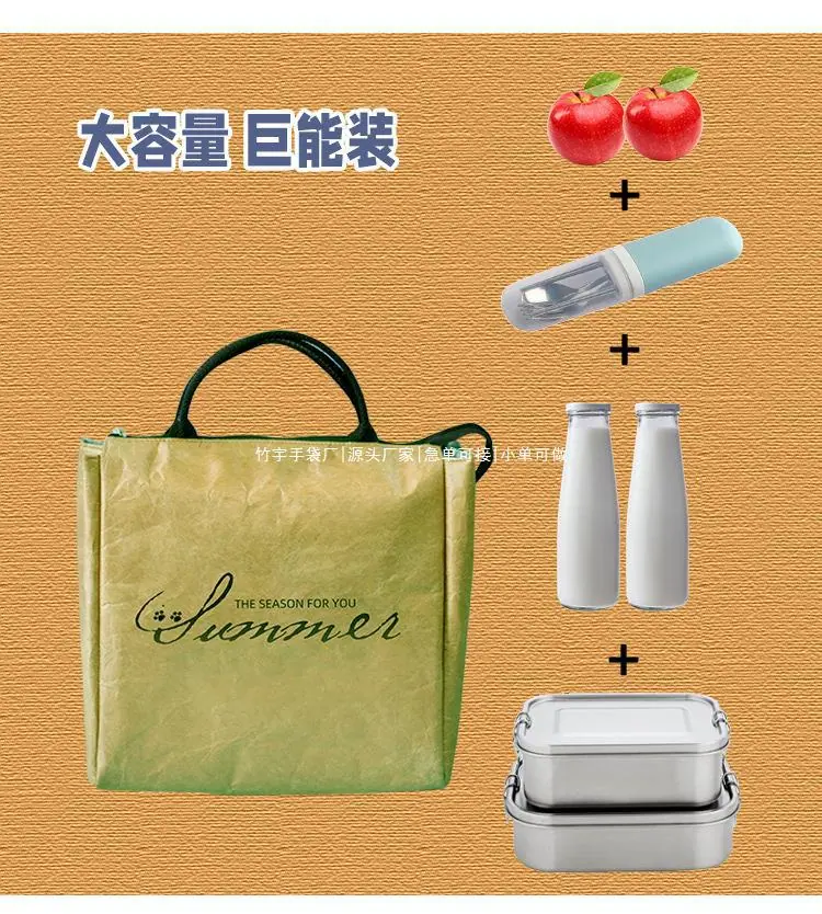 详情页_08.jpg