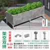 Caixa de Plantio para Varanda Externa Ajustável Acessórios Clip de Vidro Clip de Fixação para Piscina de Vegetais de Azulejo Acessórios Snap para Vaso de Flores de Azulejo