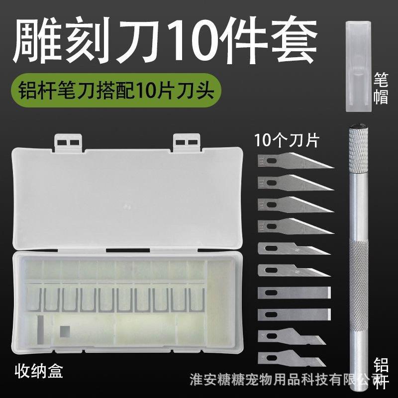 87c7829b-87c8-4d2b-8081-882ebf