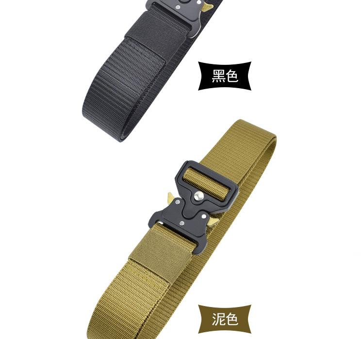 BT004-多功能战术腰带_09.jpg