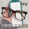 Montura Cuadrada de Tr90 Moda Trendy Influencer Ins Mismo Estilo Xiaohongshu Montura de Gafas Se Puede Montar con Graduación Al Por Mayor Lote Mixto Aspecto Sencillo