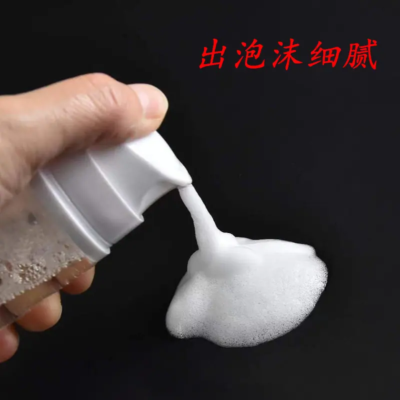 270-新款泡沫瓶.jpg2.jpg3.jpg4.jpg5.