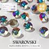 Rhinestones Swarovski 1088 para Uñas Cristales Brillantes Sencillos Rhinestones Blancos Puntiagudos Decoraciones para Uñas Accesorios para Uñas