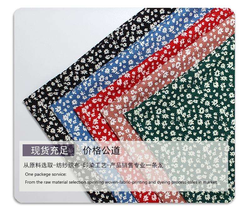 文案加图片4