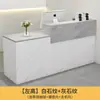 Mostrador de bar, mostrador de caja, tienda de ropa pequeña, tienda de conveniencia, salón de belleza, escritorio de caja, recepción de empresa