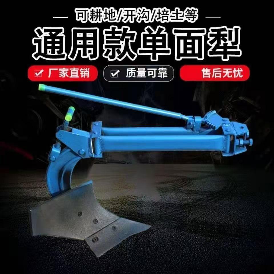 微信图片_20250109135153