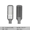Cabezal de Farola LED Inteligente Transfronterizo Exterior Impermeable Iluminación de Carretera 220V Voladizo Poste Alto Cabezal de Farola LED Super Brillante Industrial