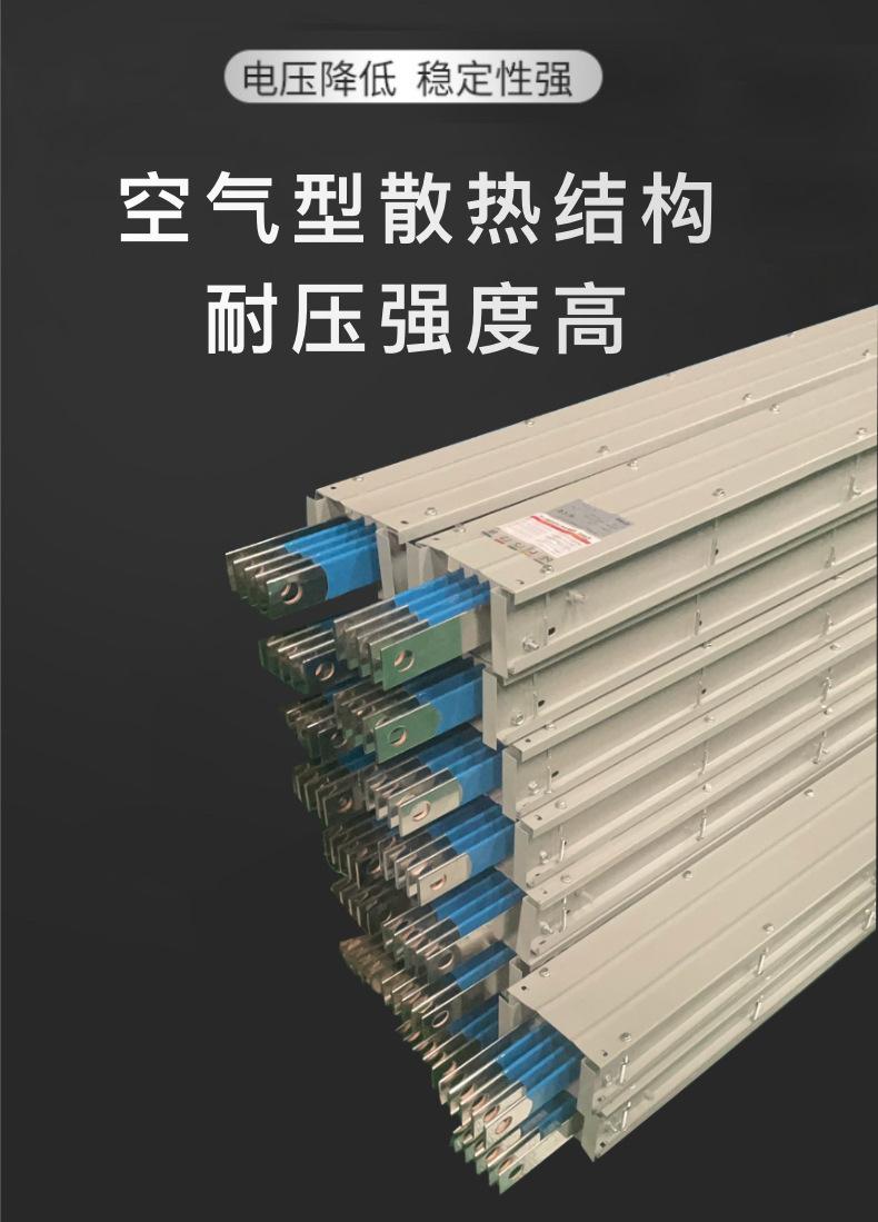 详情页3.jpg