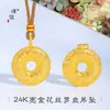Collar Colgante Moneda Trébol de Cuatro Hojas Incrustado con Diamantes Chapado en Oro de 24 Quilates, Cadena Ligera de Lujo para Suéter para Mujer, Mismo Estilo que la Tienda de Oro Puzuo