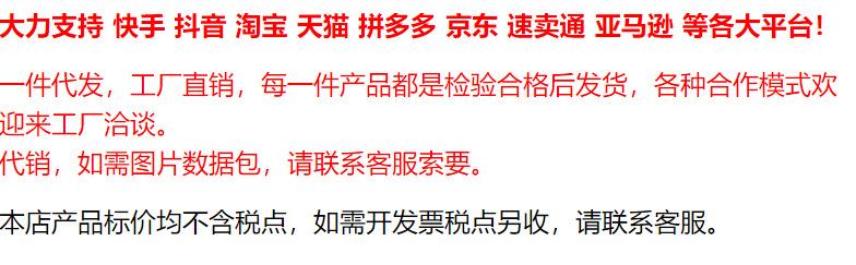 微信图片_20210916133911