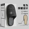 Pantuflas de felpa suaves y mullidas, pantuflas de invierno para mujer y pareja, antideslizantes para interiores, pantuflas de algodón cálidas de suela gruesa para interiores, estilo hombre