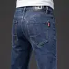 Jeans Masculino Stretch Novo 2026, Calça Longa Casual de Primavera e Outono, Calça Masculina Reta Solta, Estilo Fino de Seda de Gelo para o Verão
