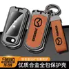 Estuche para llave de Mazda 6 para M3 antiguo, hombre, 3CX-7, estrella, Caballo Volador, seis Ruiyi, carcasa con hebilla para estuche de llave plegable de coche