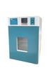 Incubadora de Temperatura Constante Dedicada Transfronteiriça Dnp-9052A Incubadora de Temperatura Constante com Aquecimento Elétrico Controle de Temperatura com Display Digital Câmara de Teste de Deformação