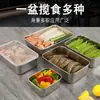 Aço Inoxidável Espessado Prato Quadrado Prato para Prato Frio Bandeja Selada de Cozinha Assadeira Aço Inoxidável Comercial Buffet Prato Plano