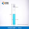 Tubo colorimétrico con tapón fabricantes suministran equipo de laboratorio grado un tubo colorimétrico de vidrio de borosilicato alto escala completa media escala