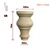 Tallado en madera de Dongyang patas redondas para gabinete de madera maciza patas para sofá accesorios de columna para cama europeos y americanos