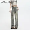 Jeans Vintage de Perna Larga para Mulheres Verão 2025 Tendência Versátil Novo Cintura Alta Solto Estilo Bf Preguiçoso Calça Reta