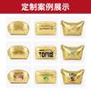 Bolsa de Cosméticos de Cuero Suave Dorado Explosivo Pu Completo Estilo Ins de Aspecto Elevado de Alta Gama de Mano Bolsa de Almacenamiento de Artículos de Tocador para Productos para el Cuidado de la Piel