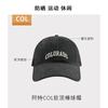 Chapéu Protetor Solar Chapéu Verão Mulheres All-match Boné de beisebol ao ar livre Anti-ultravioleta Face-shading Sun Hat Riding Cap para homens