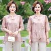 Roupas para Mãe 2026 Verão Nova Blusa de Chiffon de Manga Curta Conjunto Leve para Mulheres de Meia-Idade e Idosas Camiseta Top Elegante