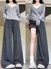 Pantalones grises oscuros para mujer, nuevo estilo otoño 2026, de cintura alta, corte holgado, adecuados para figuras petite, con un estilo fluido y relajado, pantalones casuales de pierna ancha