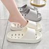 Zapatillas de baño para hombre, de verano, con suela gruesa, antideslizantes, de secado rápido y con cortes, para casa, para mujer.
