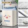 Midea Haier Little Swan 10kg arriba cubierta lavadora pulsador cubierta protectora solar cubierta impermeable tela cubierta antipolvo cubierta