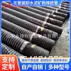 Tubo de descarga de cenizas de cisterna de cemento de fábrica Tubo de descarga de cenizas blindado de 4 pulgadas DN100 Tubo de caucho para carga y descarga de polvo mineral de cemento