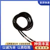 Compatible con PC1250-7 / PC1250-8 circuito de aceite de control de baja presión del piloto manguera hidráulica 21N-64-37350