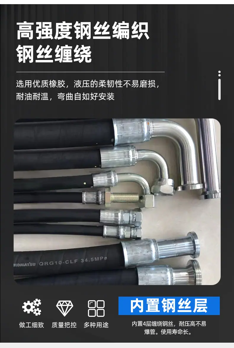 详情_03
