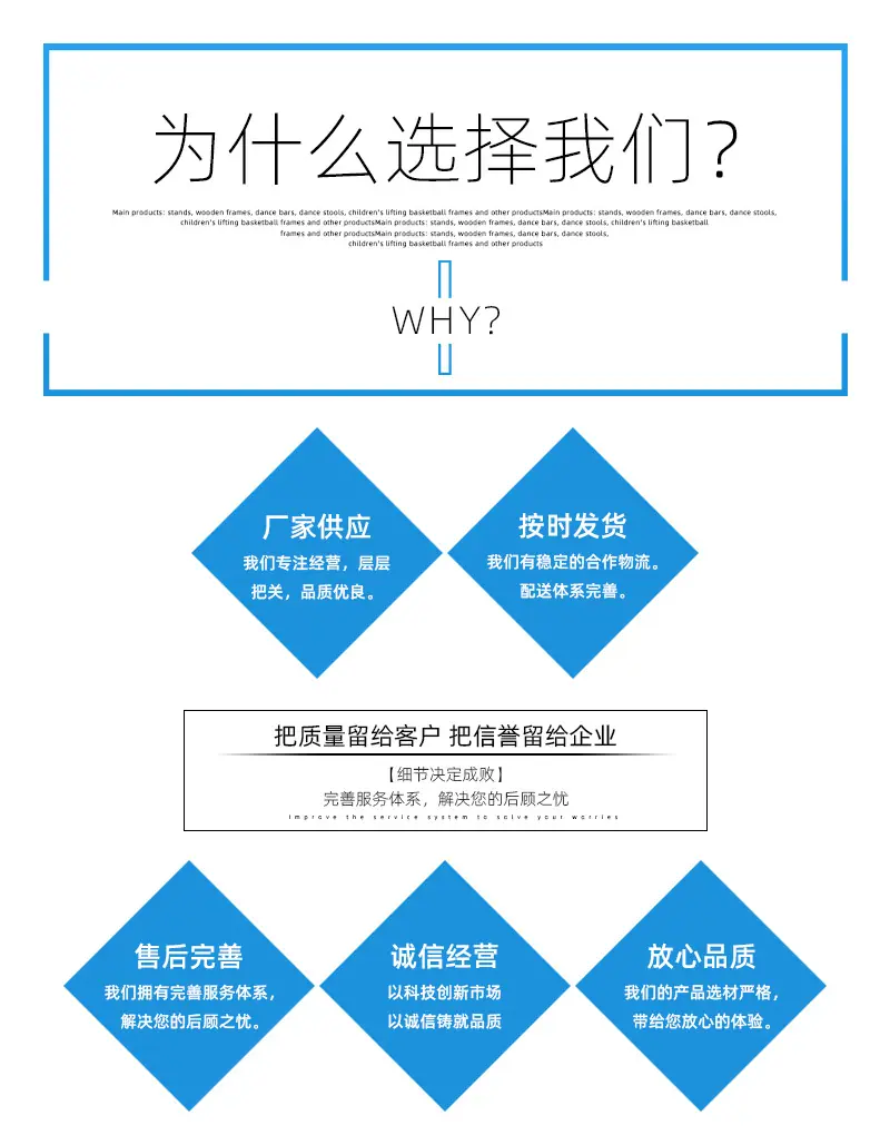 详情_04.jpg