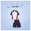 Roupas de jardim para creche Primavera e Outono 2023 novo uniforme escolar primário estilo britânico uniforme de classe infantil uniforme de beisebol de quatro peças