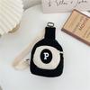 Bolso infantil de estilo coreano, moderno, con letras, bandolera pequeña para el pecho, monedero de color en contraste para niña, bolso para accesorios de bebé.