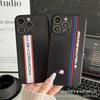 Capa de Celular Masculina em Couro Sintético Adequada para Huawei Honor Magic9 Capa de Silicone Business P90/Pura-X-View