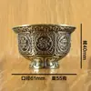 Taza Baifu Asiento Antiguo Retro Taza de Suministro de Agua Juego de Vino de Latón Tradicional Taza de Té Adornos Artesanías Dragón y Fénix Lote de Fábrica