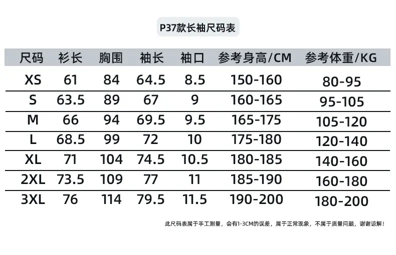 P36+P37详情-2-_06