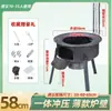 Fogão de Cozinha Móvel com Chapa de Aço Grossa, Fogareiro Grande de Ferro para Uso Externo para Cozinhar Frango, Fogareiro de Acampamento para Uso Doméstico Rural, Fogão a Lenha