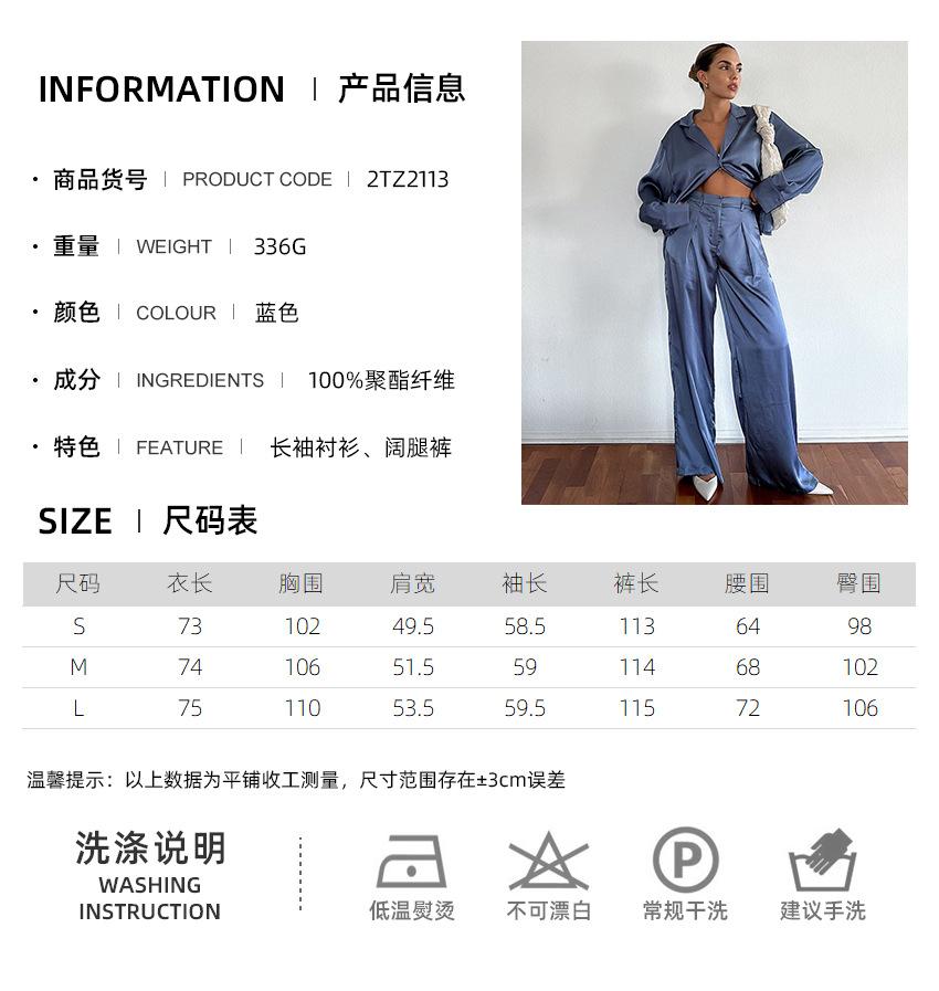1688勤思属性表2023-02-03-恢复的-恢复的-恢复