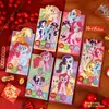 Sobre Rojo Auténtico My Little Pony Año del Caballo 2026 Paquete de Nochevieja Neutro Personalizado de Gama Alta Paquete Creativo de Nochevieja