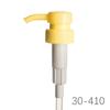 Pote de plástico de 24 boquillas Gel de Ducha Champú 32 dientes químicos diarios bomba desinfectante subenvasado botella de presión Blanco Negro