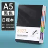 2027 porta-canetas agenda gerenciamento de tempo eficiência manual planner a5 caderno de negócios de alto valor personalizado