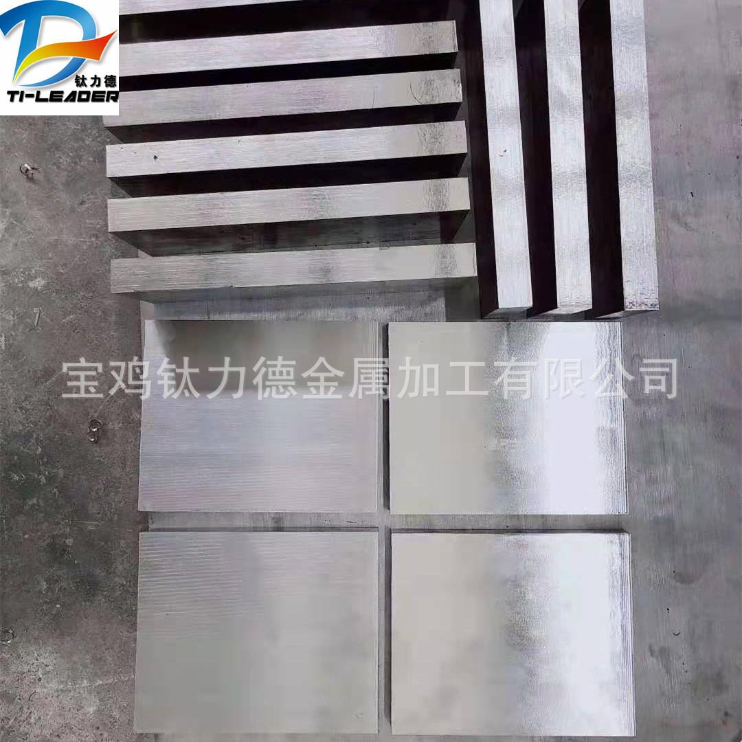 微信图片_20210315083847_副本