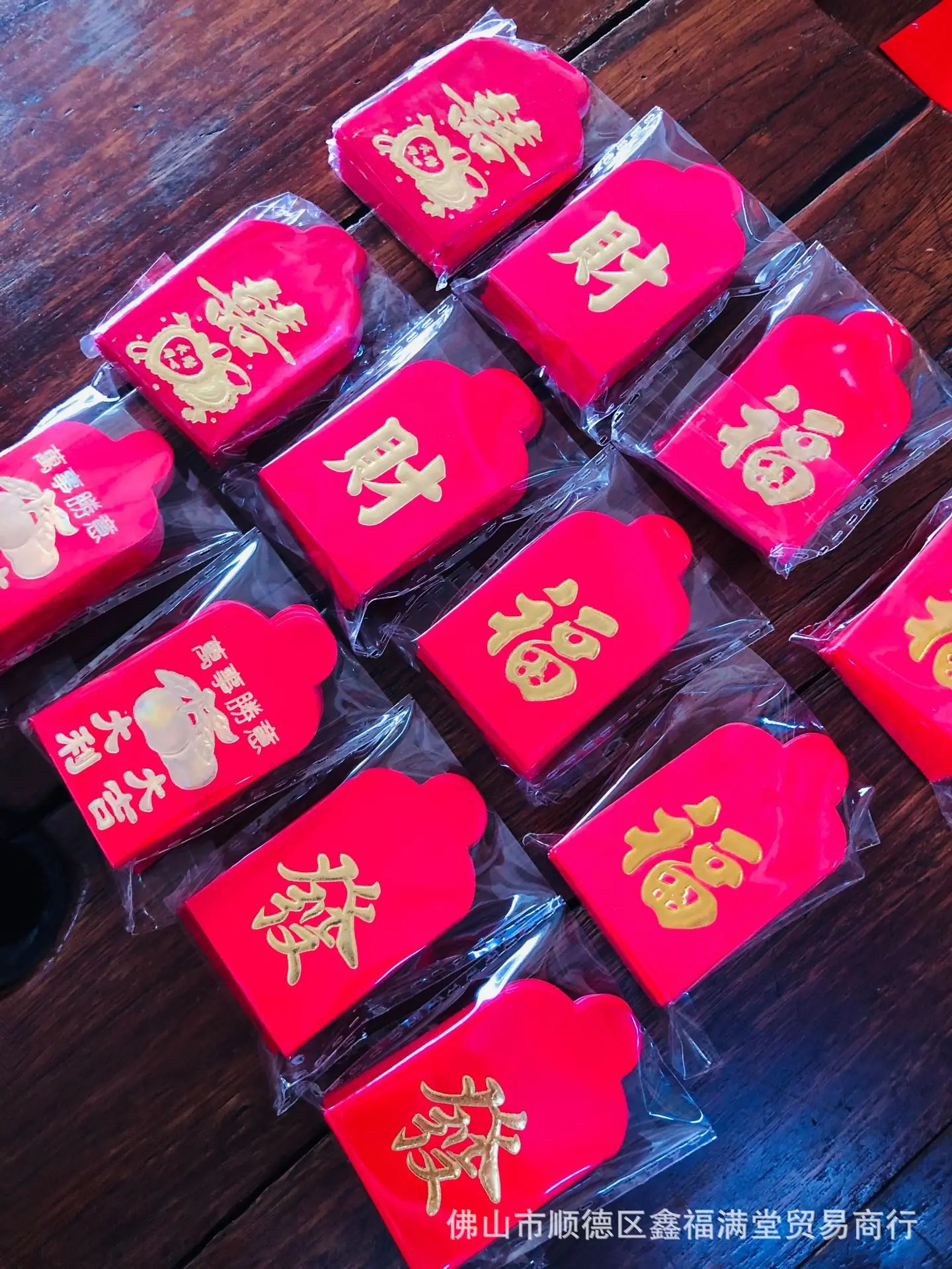 微信图片_20220909115236.jpg
