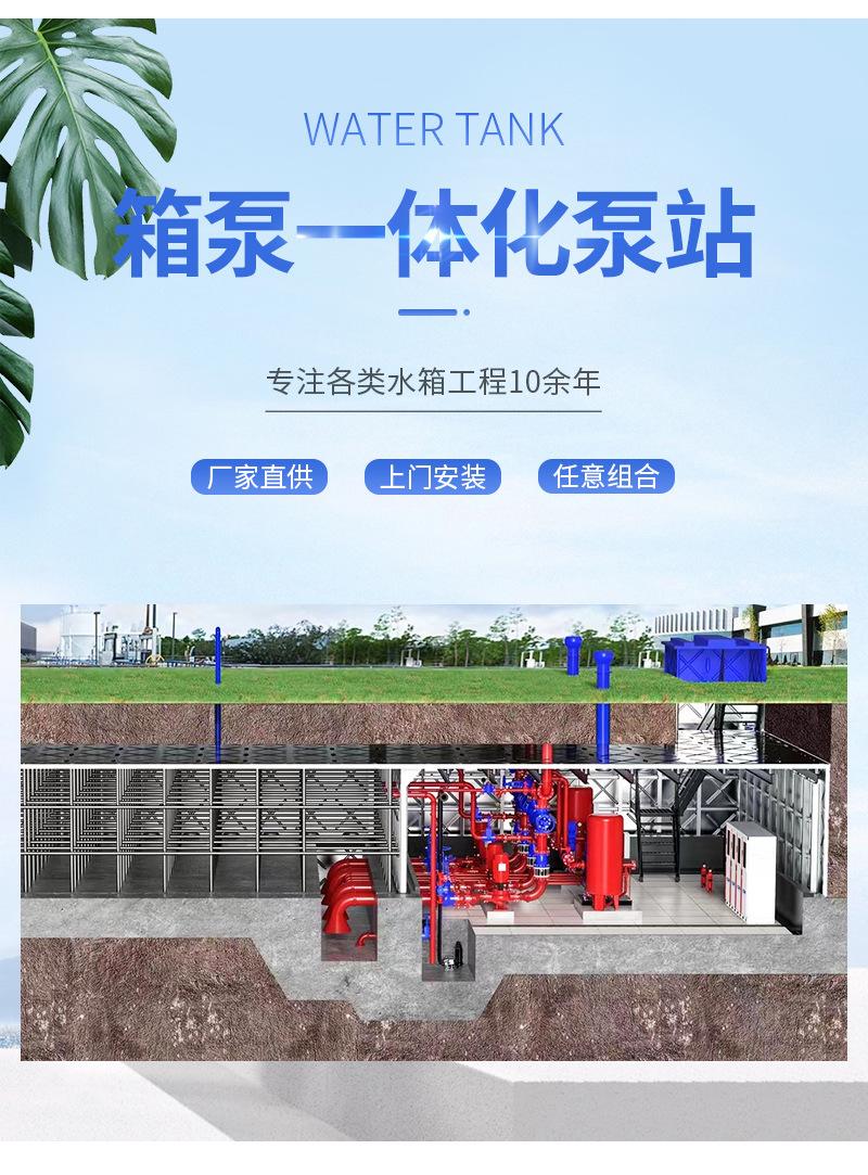详情页_03