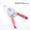 Tijeras de Pelar Anillos de Acero Inoxidable de Dos Piezas Tijeras de Cortar Anillos Tijeras de Jardín Herramienta de Jardín Tijeras Cuchillo de Injertar Tijeras para Ramas de Anillo Tijeras para Árboles Frutales